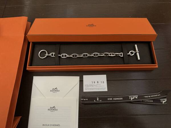 正規品エルメス HERMES シェーヌダンクル MM16コマ本物中古 ブレスレットバングル