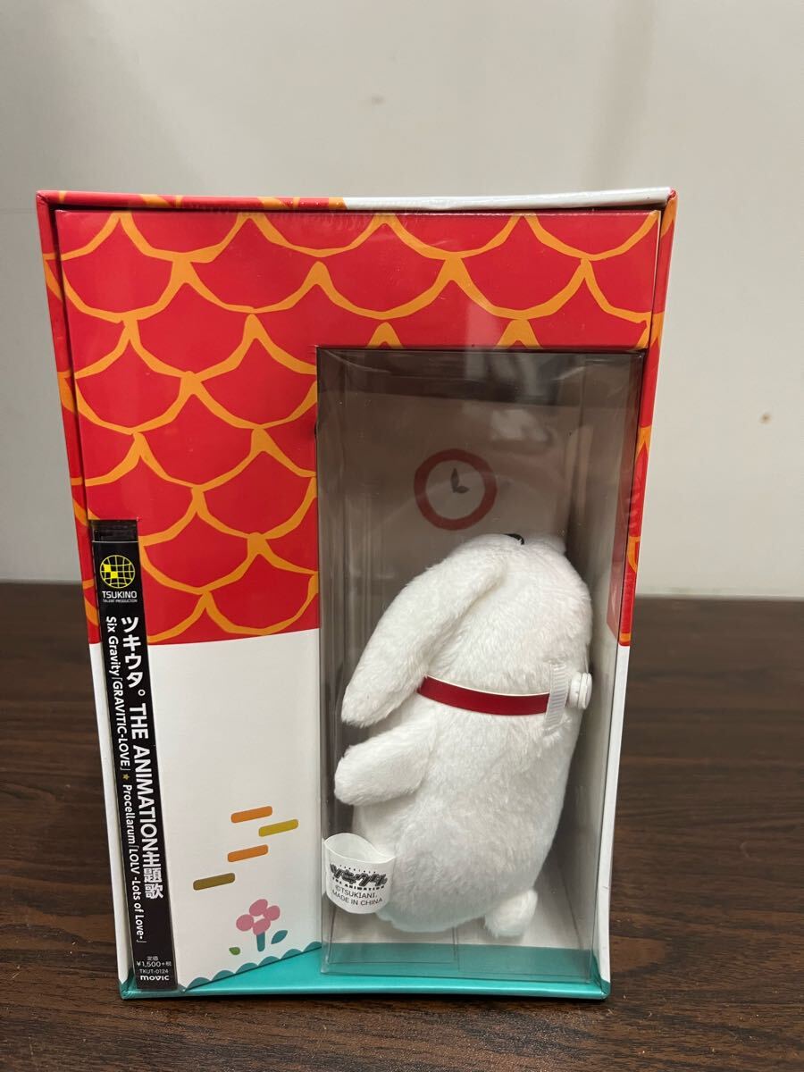 三越 - 1961年 東京放送 TBS 非売品 三越製 創立十周年・新館