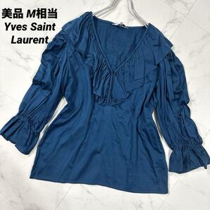 【美品】Yves Saint Laurent イヴ・サンローラン chemisiers フリルケープカラーブラウス ネイビー M相当 イブサンローラン