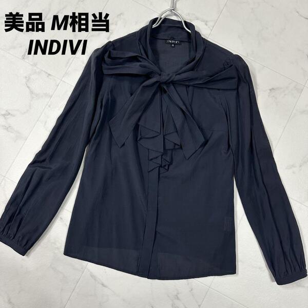 【美品】INDIVI インディヴィ ボウタイ×フリルデザインブラウス ブラック 日本製 サイズ38 M相当