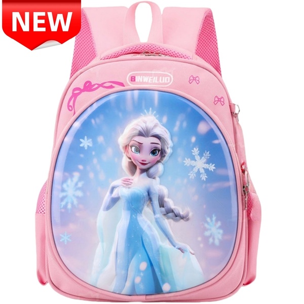 【新品】アナと雪の女王 エルサ プリンセス リュックサック キッズリュック 通園 通学バッグ 女の子 ピンク 入園 入学 小学生 32×25×15