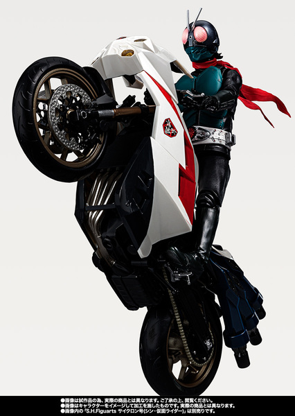 即決 新品未開封 S.H.フィギュアーツ 仮面ライダー/本郷猛(シン・仮面ライダー) サイクロン号(シン・仮面ライダー) セット