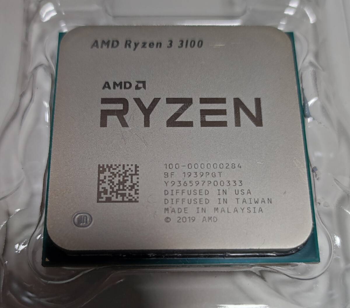 100-100000061WOF | AMD Ryzen 9 5900X プロセッサ | CFD販売