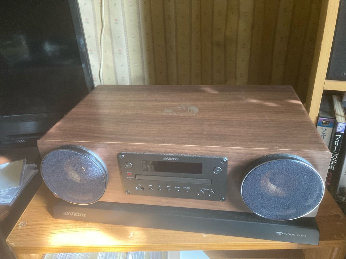 JVC Victor WOOD CONE EX-D6 オークション比較 - 価格.com JVC Victor WOOD CONE EX-D6 オークション比較 - 価格.com