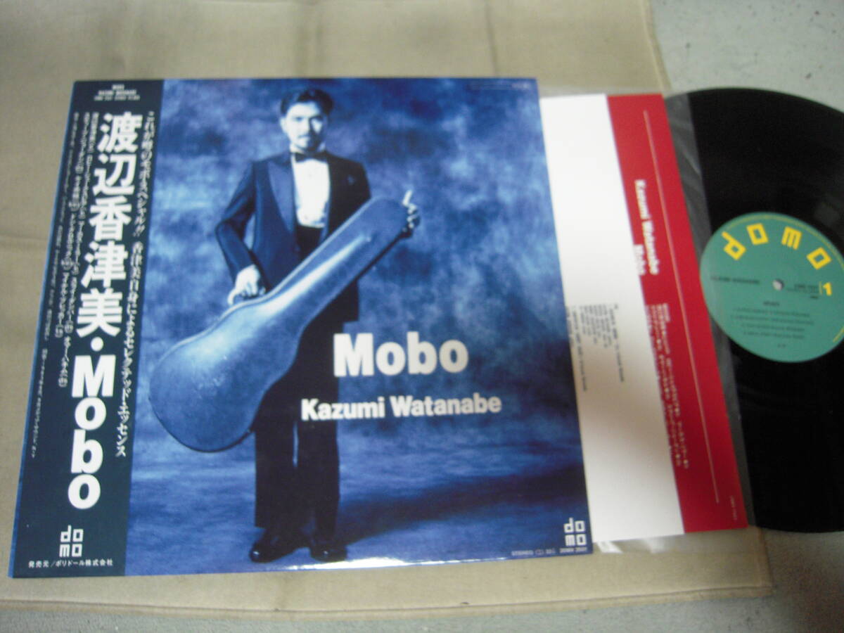 2025年最新】Yahoo!オークション -ポリドール lp(音楽)の中古品