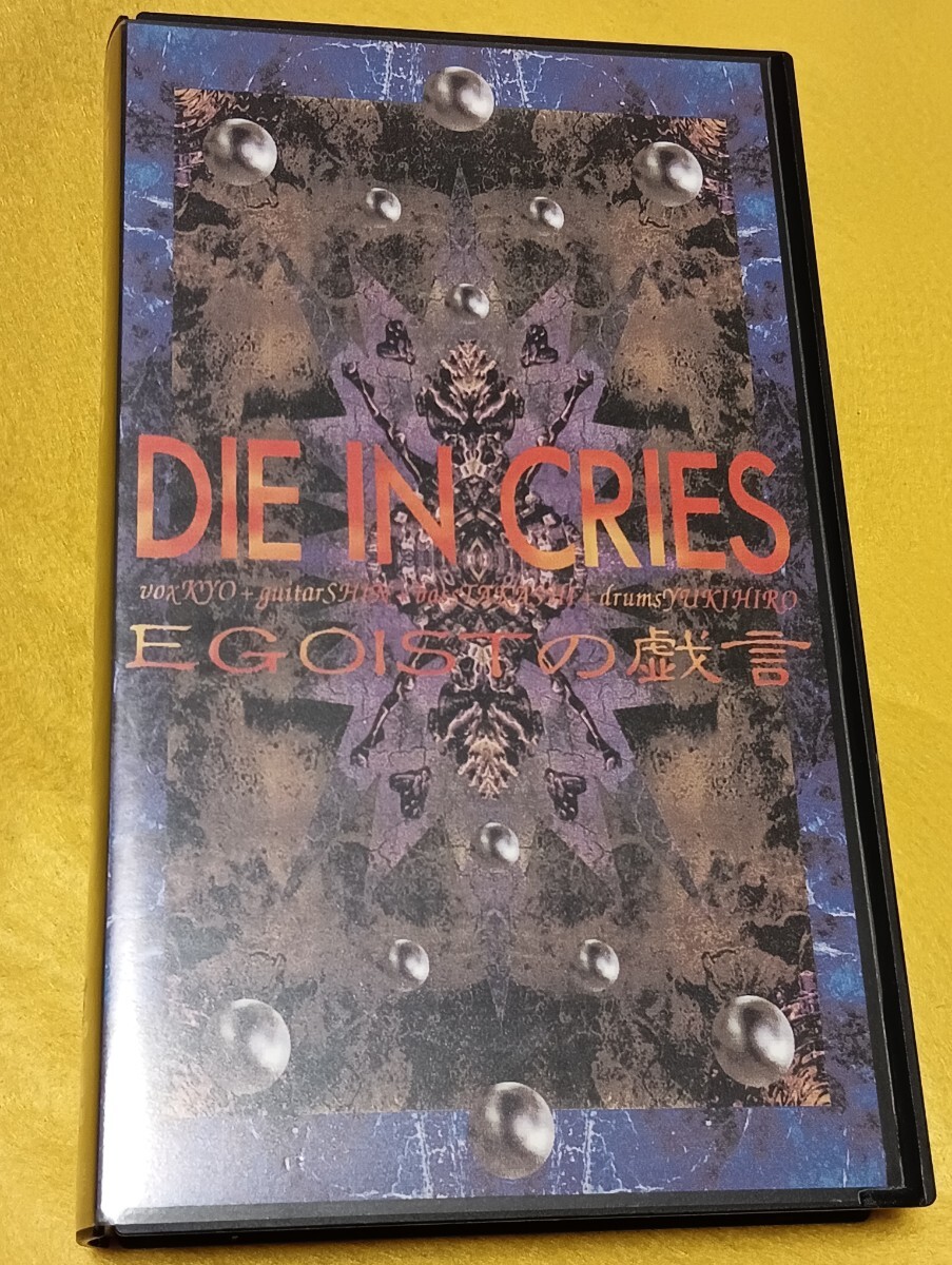 2025年最新】Yahoo!オークション -l'arc-en-ciel vhsの中古品 2025年最新】Yahoo!オークション -l'arc-en-ciel vhsの中古品