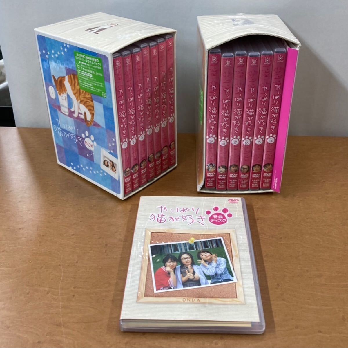 Yahoo!オークション -「やっぱり 猫 が 好き dvd」の落札相場