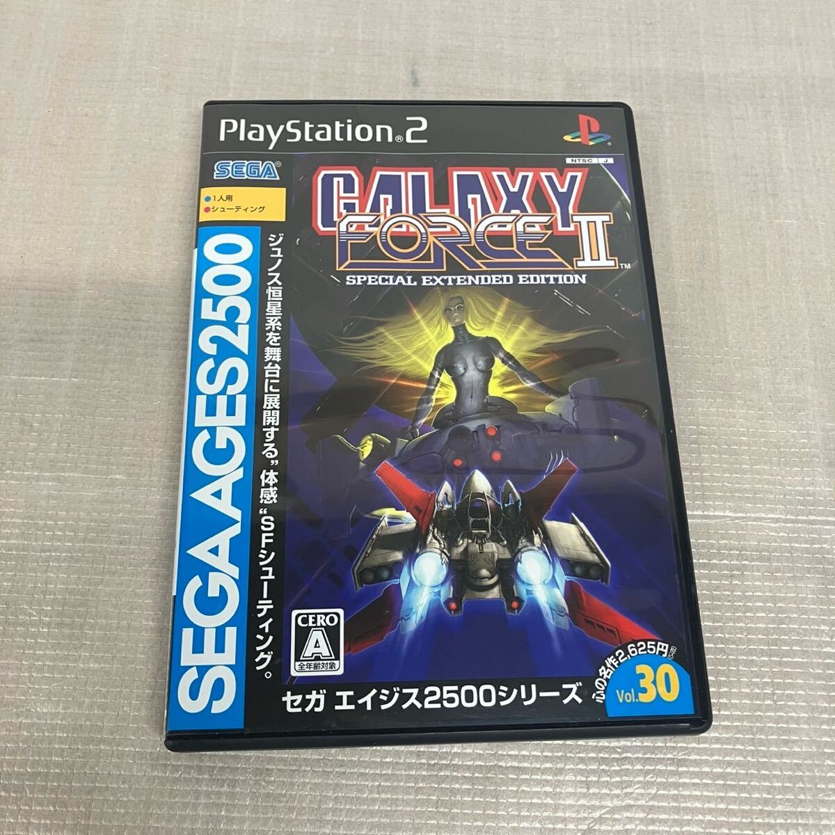 Yahoo!オークション -「sega ages 2500」(アクション) (タイトル Yahoo!オークション -「sega ages 2500」(アクション) (タイトル