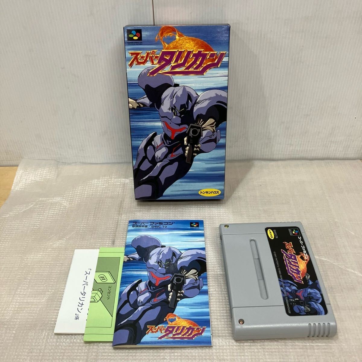 Yahoo!オークション - チラシ スーパーファミコン スーパー