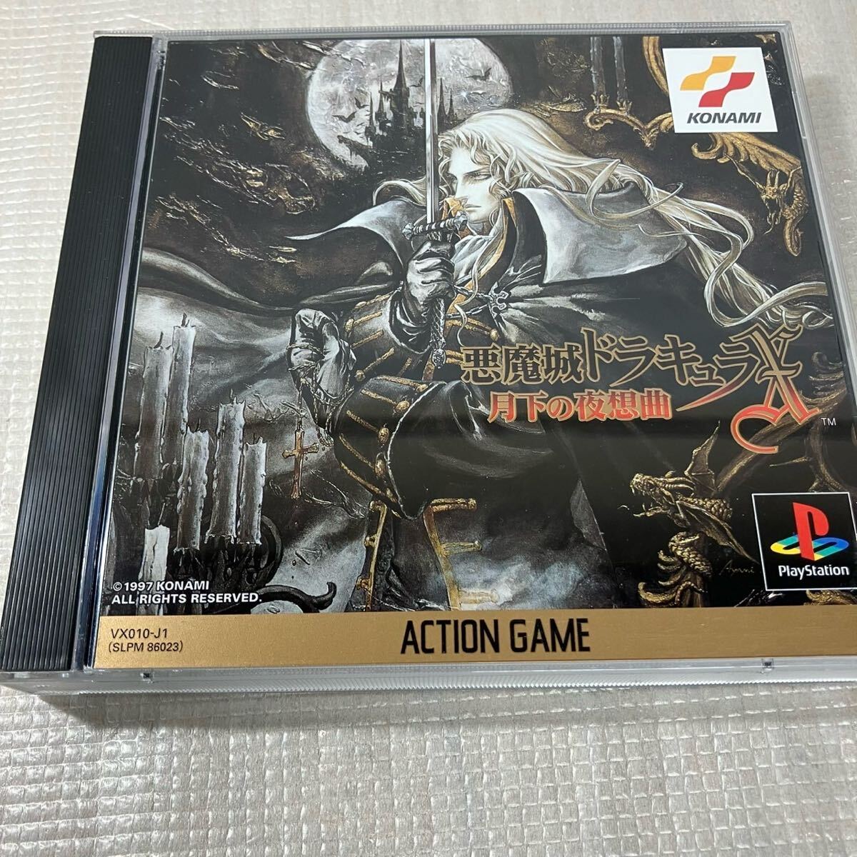 2025年最新】Yahoo!オークション -ps 悪魔城ドラキュラxの中古品
