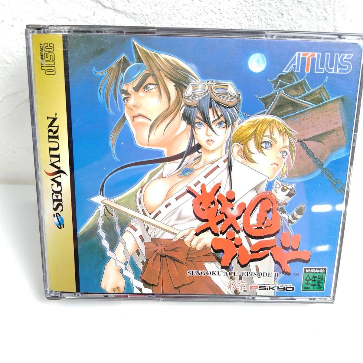 Yahoo!オークション -「戦国ブレード」(ゲーム) の落札相場 Yahoo!オークション -「戦国ブレード」(ゲーム) の落札相場