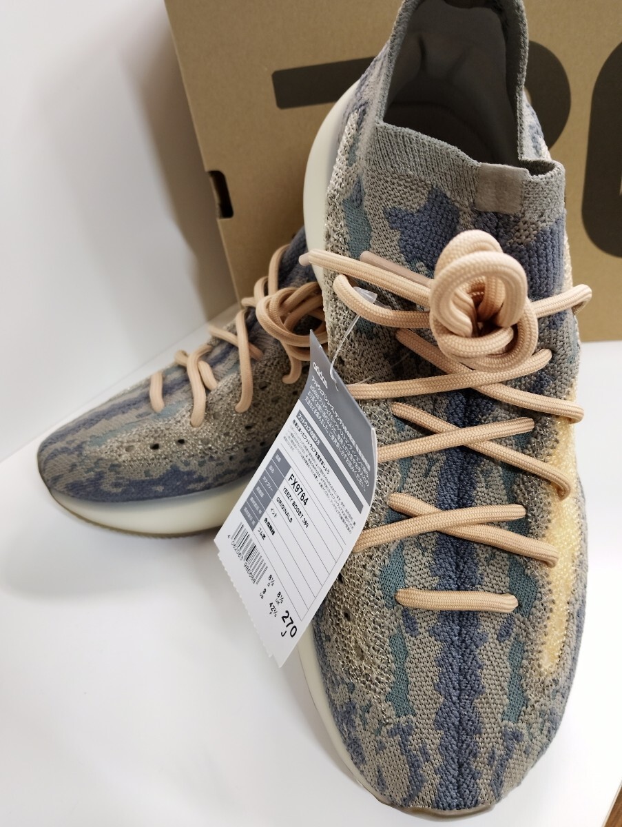 2025年最新】Yahoo!オークション -yeezy boostの中古品・新品 2025年最新】Yahoo!オークション -yeezy boostの中古品・新品
