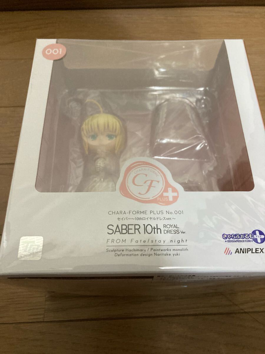 Yahoo!オークション -「セイバー 10th ロイヤルドレスver」の Yahoo!オークション -「セイバー 10th ロイヤルドレスver」の
