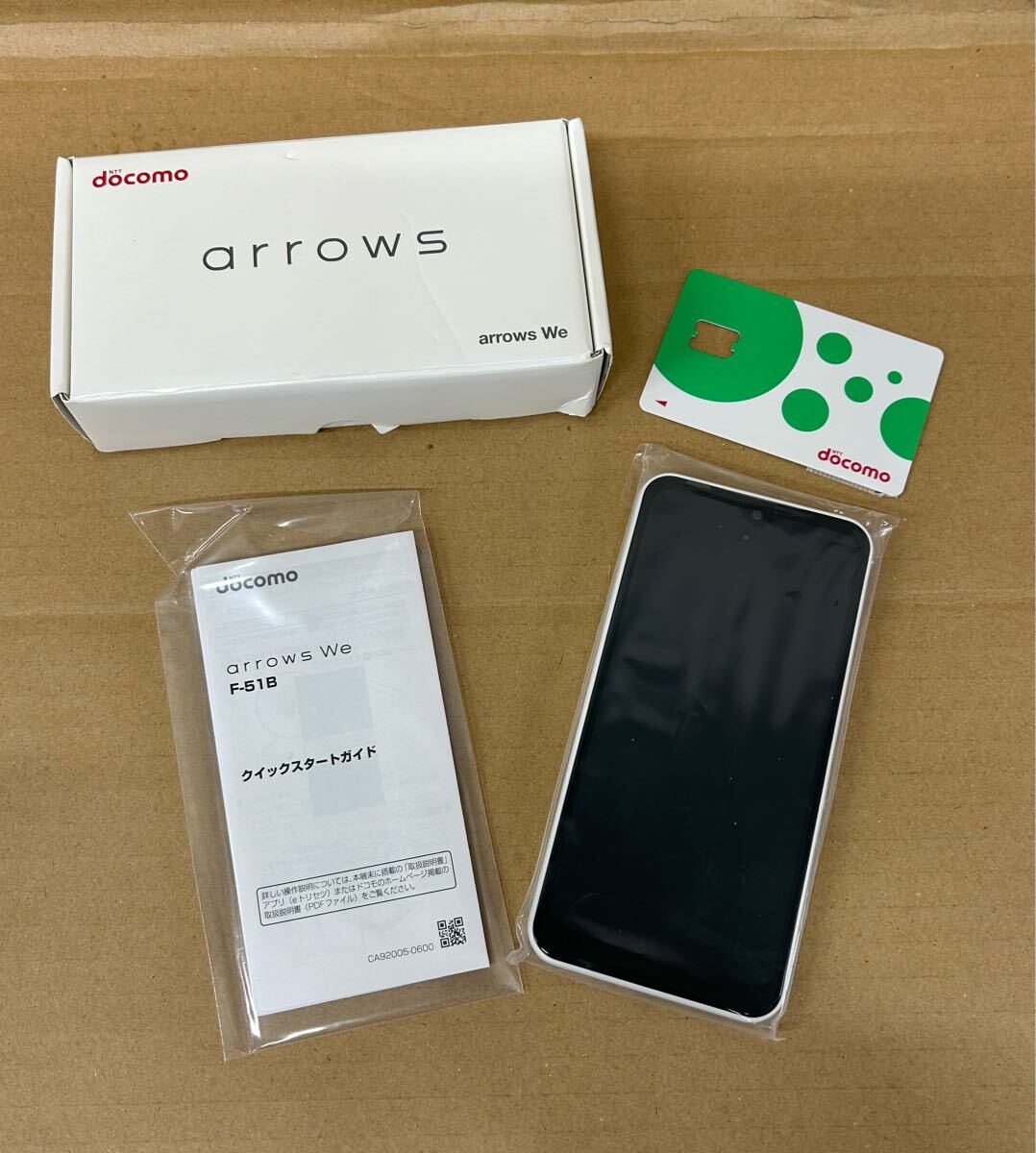 2025年最新】Yahoo!オークション -iphone5 simフリー 16gb(携帯 2025年最新】Yahoo!オークション -iphone5 simフリー 16gb(携帯