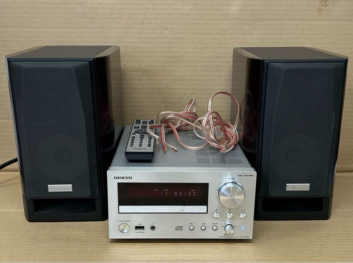 Yahoo!オークション -「cr-n755」の落札相場・落札価格 Yahoo!オークション -「cr-n755」の落札相場・落札価格