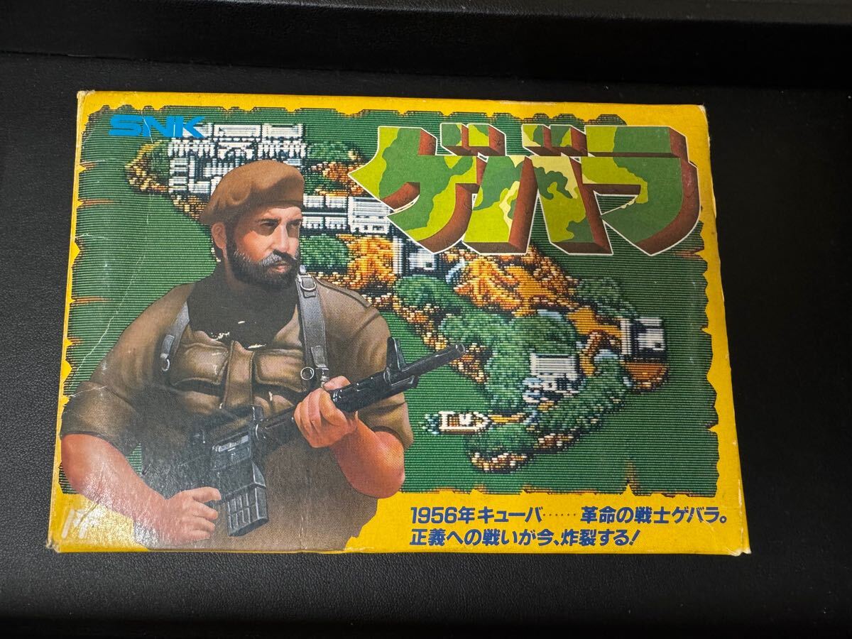 Yahoo!オークション -「ゲバラ ファミコン」の落札相場・落札価格 Yahoo!オークション -「ゲバラ ファミコン」の落札相場・落札価格