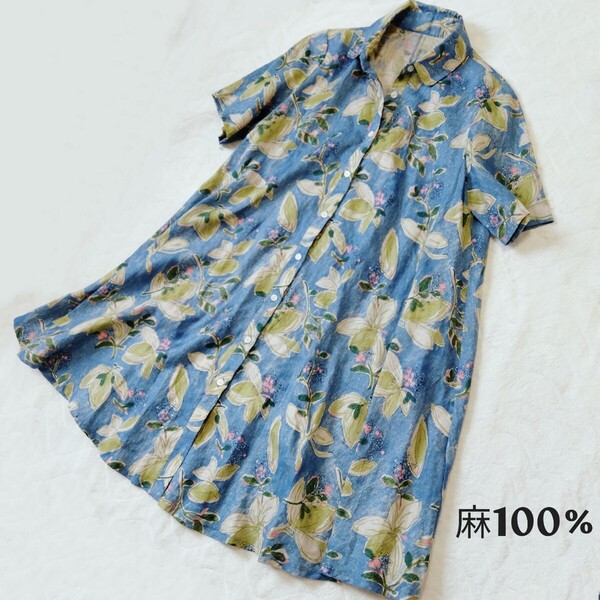 リネン100%*チュニック丈*半袖ブラウス*シャツ*花柄*Belles Journes*エトワール海渡*麻*M~L*ゆったり*体型カバー*日本製*