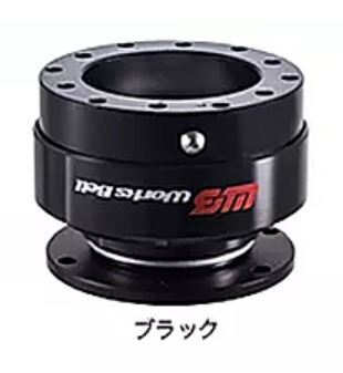 Amazon | WorksBell(ワークスベル) RAPFIXII【ラフィックス2