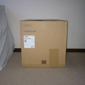 【新品】 TOTO REKB25A22 (単相200V) 湯ぽっと(REKシリーズ) 電気温水器 25L 2024年製