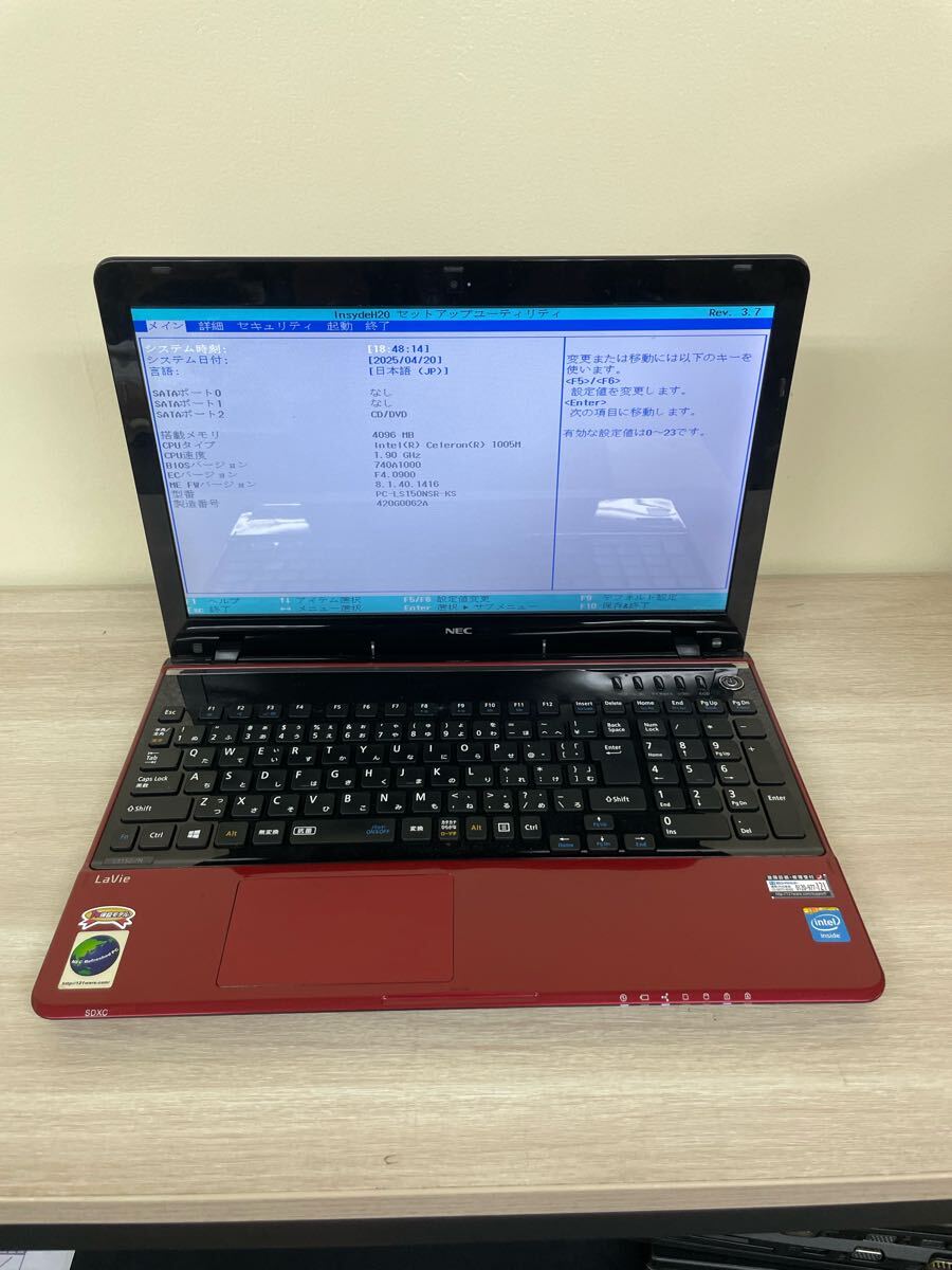 2025年最新】Yahoo!オークション -nec ls150 ジャンクの中古品 2025年最新】Yahoo!オークション -nec ls150 ジャンクの中古品