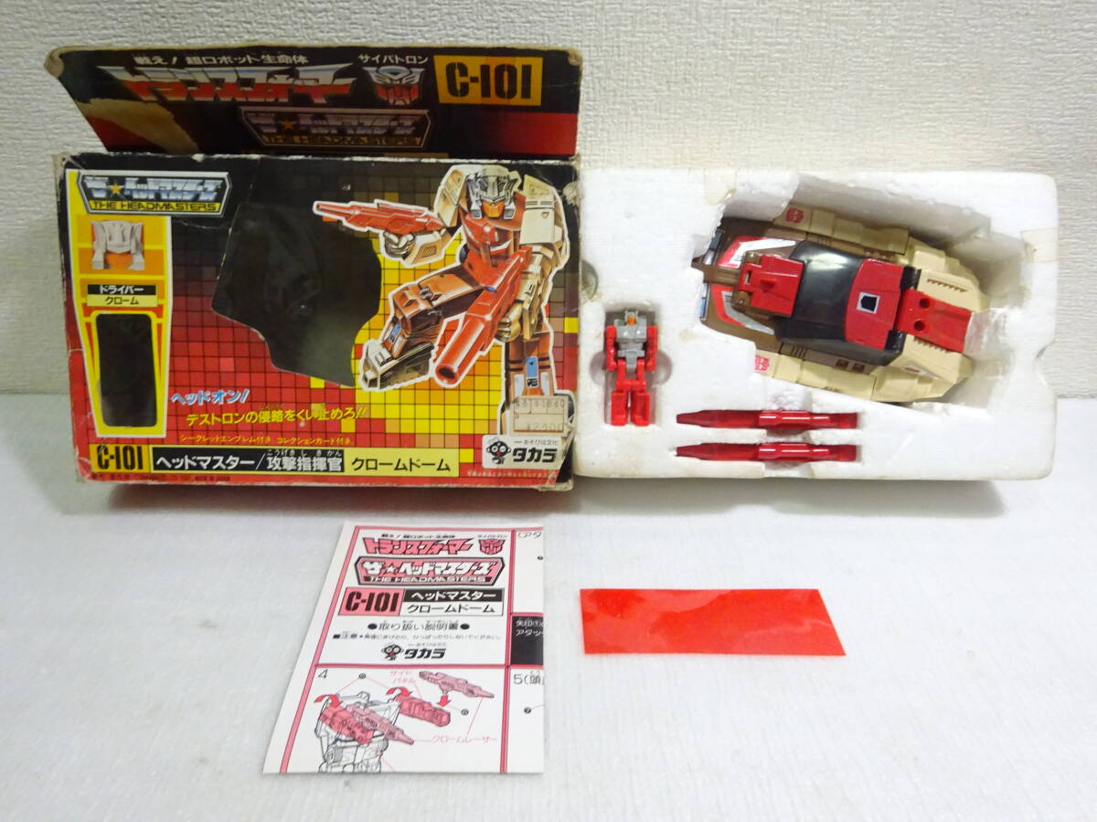 Yahoo!オークション -「クロームドーム トランスフォーマー」の Yahoo!オークション -「クロームドーム トランスフォーマー」の