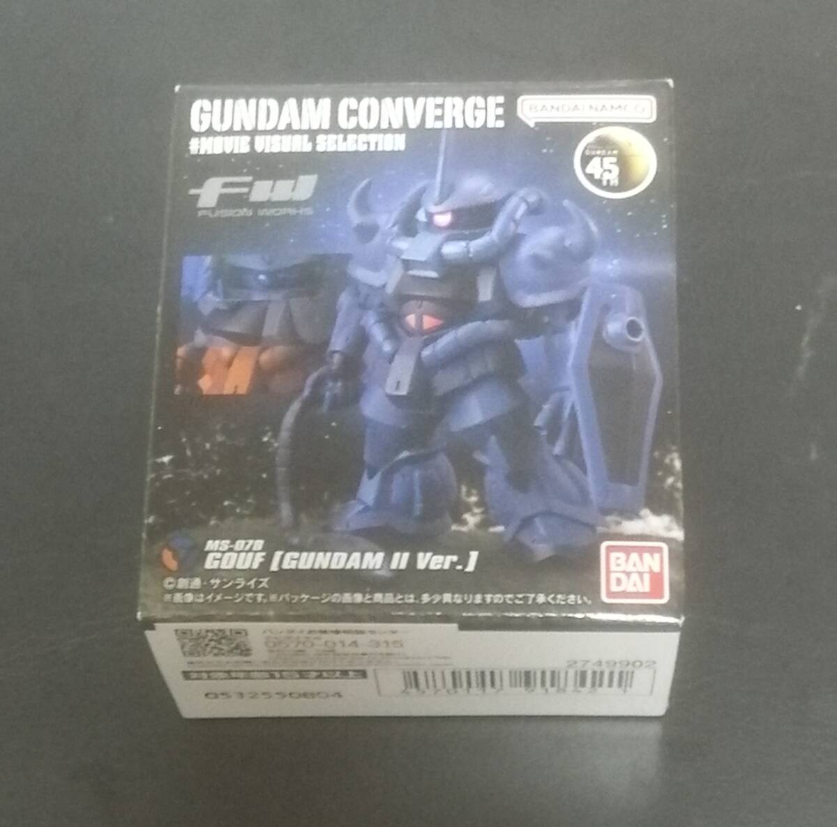 2025年最新】ガンダムコンバージの商品一覧 - Yahoo!オークション