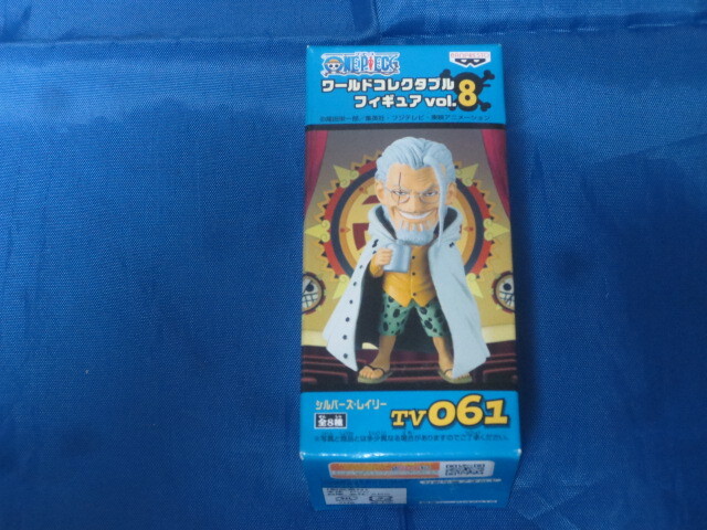 ワンピース ワールドコレクタブルフィギュア vol 8 中古開封品