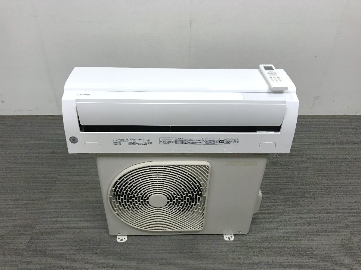 2025年最新】Yahoo!オークション -toshiba ras(エアコン)の中古 2025年最新】Yahoo!オークション -toshiba ras(エアコン)の中古