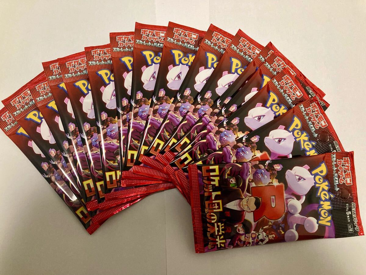 Yahoo!オークション -「タカラプロ野球カード」(おもちゃ Yahoo!オークション -「タカラプロ野球カード」(おもちゃ