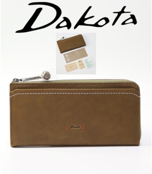 新品タグ付き【Dakota ダコタ】本革 L字ファスナー長財布 v6722 プレゼントにも最適