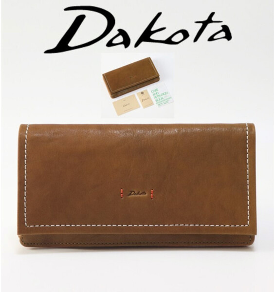 新品タグ付き【Dakota ダコタ】本革 ピアッタ フラップ長財布 v6721 プレゼントにも最適