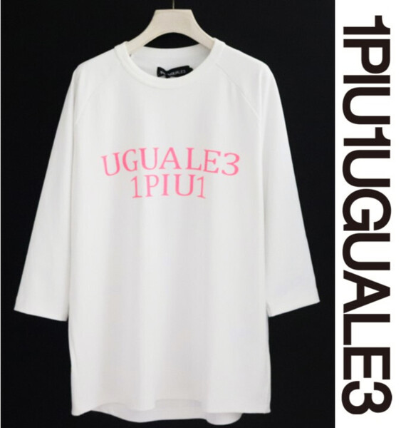 38,500円新品タグ付き【1PIU1UGUALE3 ウノピゥウノウグァーレトレ】カラーロゴ 七分袖 Tシャツ カットソー白 Ⅲ(ゆったり) v6809