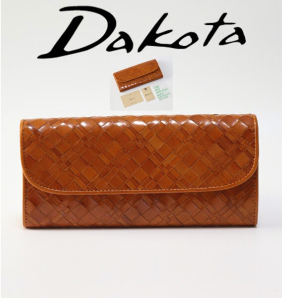 新品タグ付き【Dakota ダコタ】本革 丁寧編み込み かぶせ長財布 v6720 プレゼントにも最適