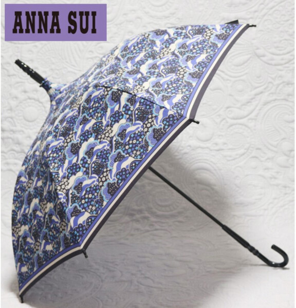 新品タグ付き【ANNA SUI アナスイ】洋風パゴダ型 幾何学フィオーリ風柄 長傘 雨傘 v6730 プレゼントにも最適
