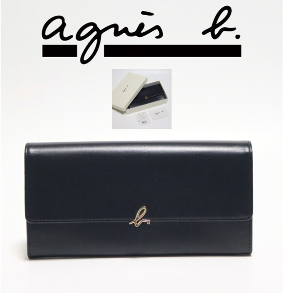 28,600円新品箱付き【agnes b. アニエスベー】公式現行モデル 高級感 b.ロゴ金具 かぶせ長財布 黒 v6847 プレゼントにも最適