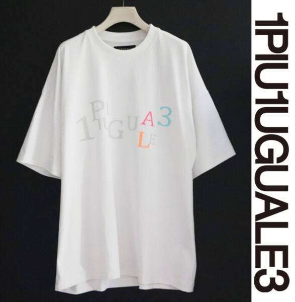 39,600円新品タグ付き【1PIU1UGUALE3 ウノピゥウノウグァーレトレ】胸元ロゴ Tシャツ カットソー白 Ⅴ(ゆったり) v6811