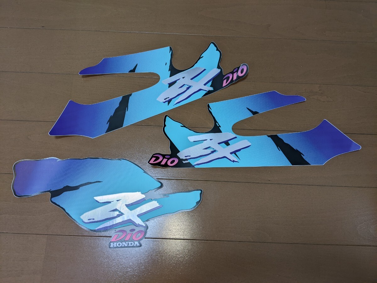2025年最新】Yahoo!オークション -dio zx ステッカーの中古品 2025年最新】Yahoo!オークション -dio zx ステッカーの中古品