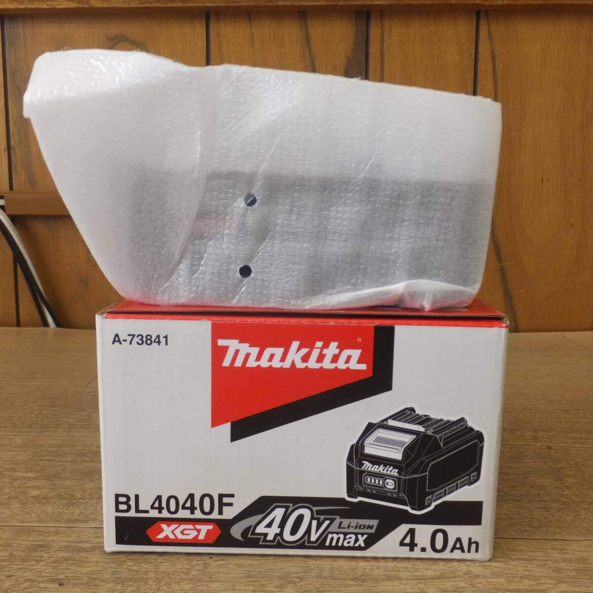 2025年最新】マキタ 40V バッテリーが揃うおすすめ商品一覧 2025年最新】マキタ 40V バッテリーが揃うおすすめ商品一覧