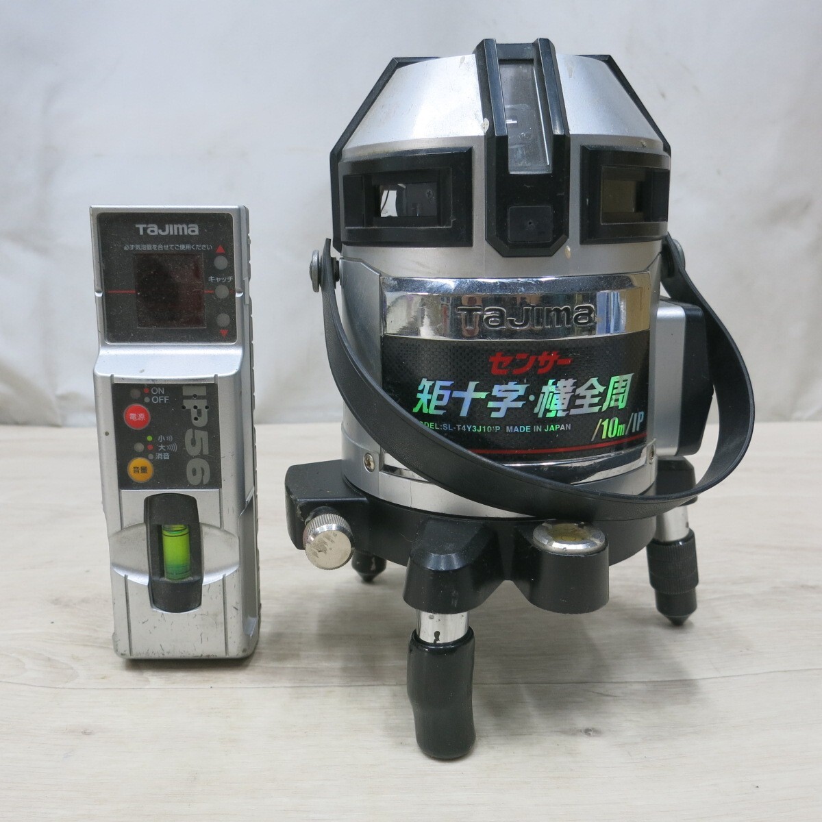 2025年最新】Yahoo!オークション -タジマ 受光器の中古品・新品 2025年最新】Yahoo!オークション -タジマ 受光器の中古品・新品