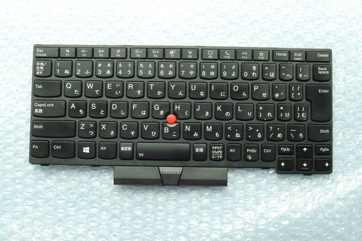 2025年最新】Yahoo!オークション -thinkpad キーボード バック 2025年最新】Yahoo!オークション -thinkpad キーボード バック