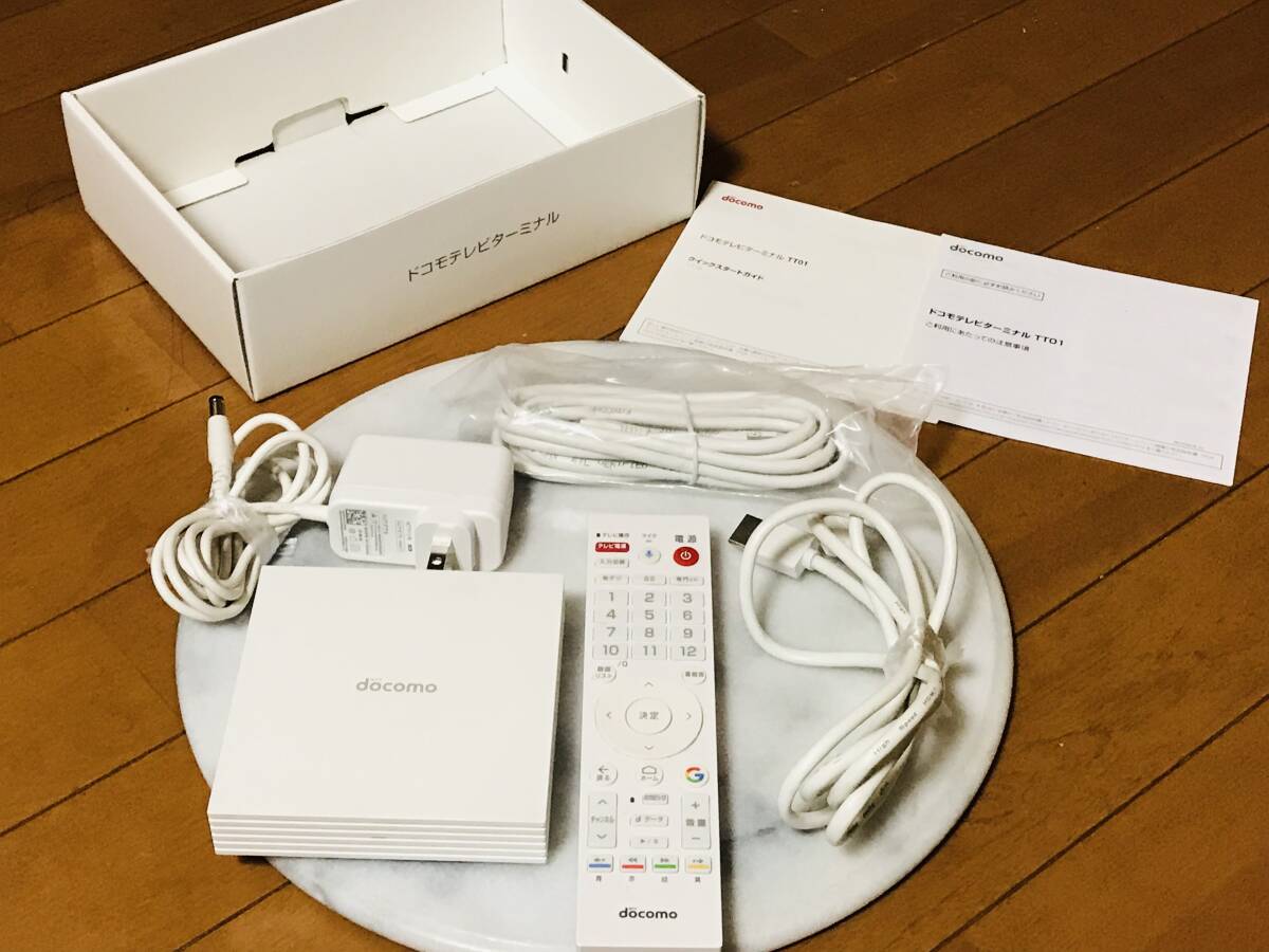 Yahoo!オークション -「ドコモテレビターミナル」の落札相場 Yahoo!オークション -「ドコモテレビターミナル」の落札相場