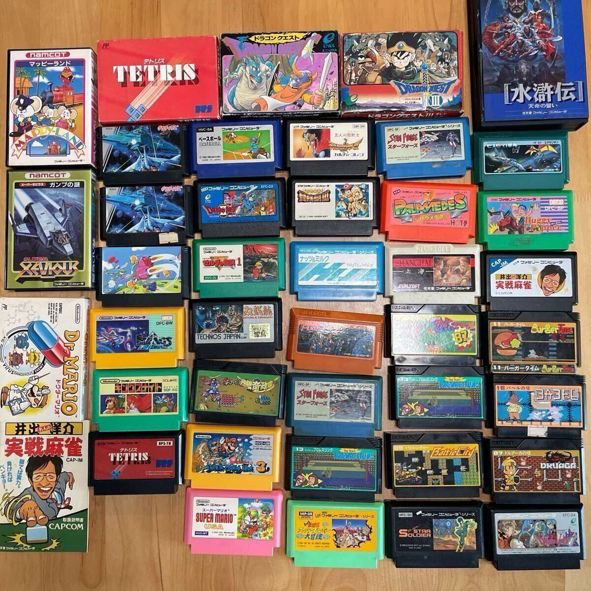 Yahoo!オークション -「ゼルダの伝説1」(ファミコン) (テレビ Yahoo!オークション -「ゼルダの伝説1」(ファミコン) (テレビ