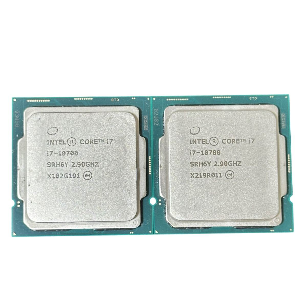 2025年最新】Yahoo!オークション -intel core i7 10700の中古品 2025年最新】Yahoo!オークション -intel core i7 10700の中古品