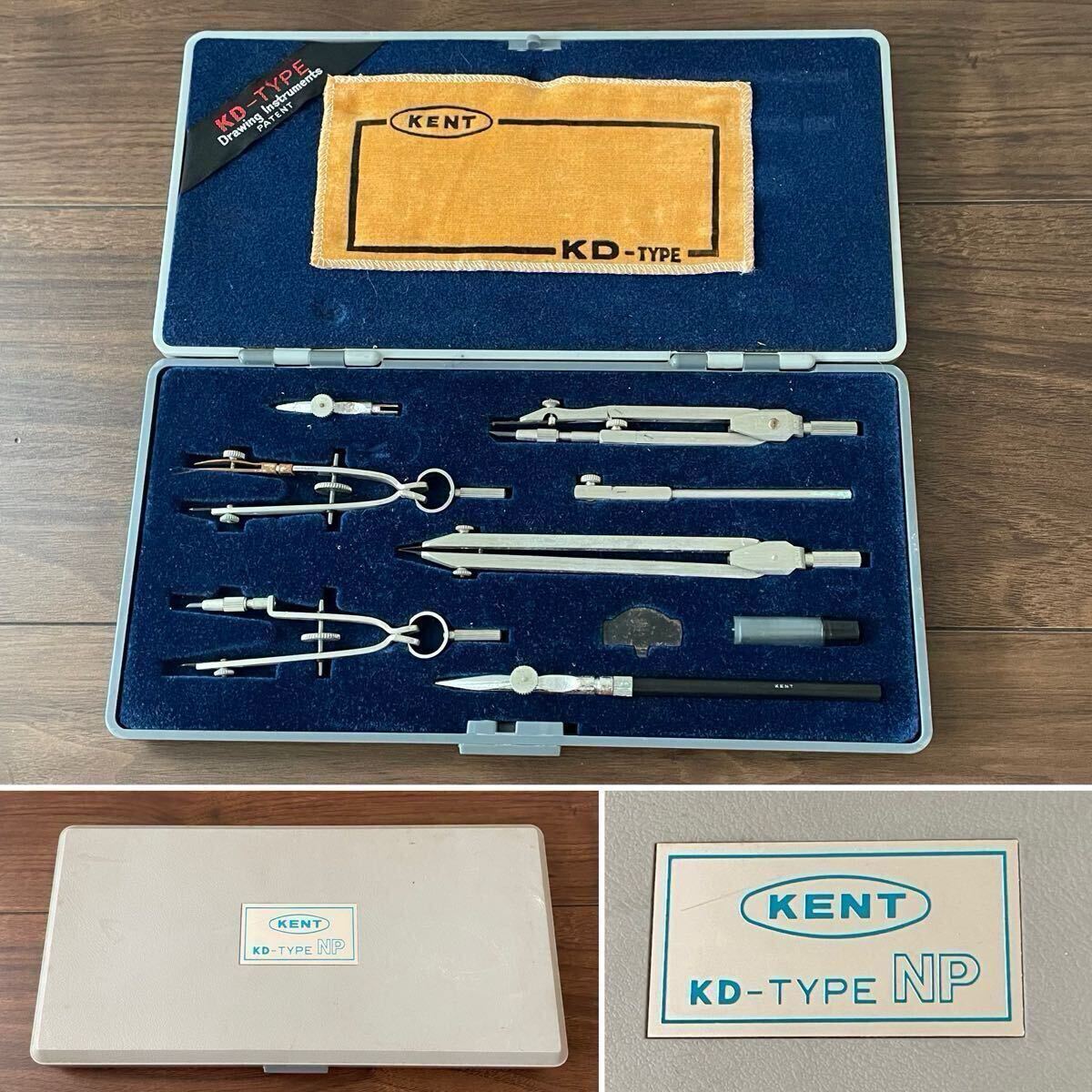 Yahoo!オークション -「kent」(コンパス) (文房具)の落札相場 Yahoo!オークション -「kent」(コンパス) (文房具)の落札相場