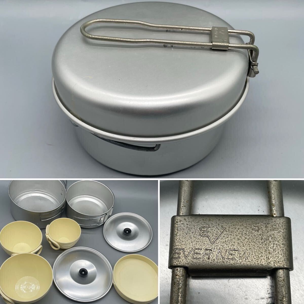 Yahoo!オークション -「mirro ミロ」(クッカー) (調理器具)の Yahoo!オークション -「mirro ミロ」(クッカー) (調理器具)の