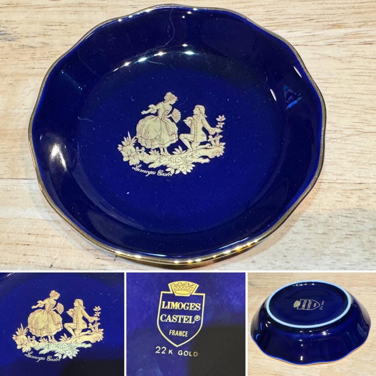 Yahoo!オークション -「リモージュ フランス」(洋食器) (食器)の Yahoo!オークション -「リモージュ フランス」(洋食器) (食器)の