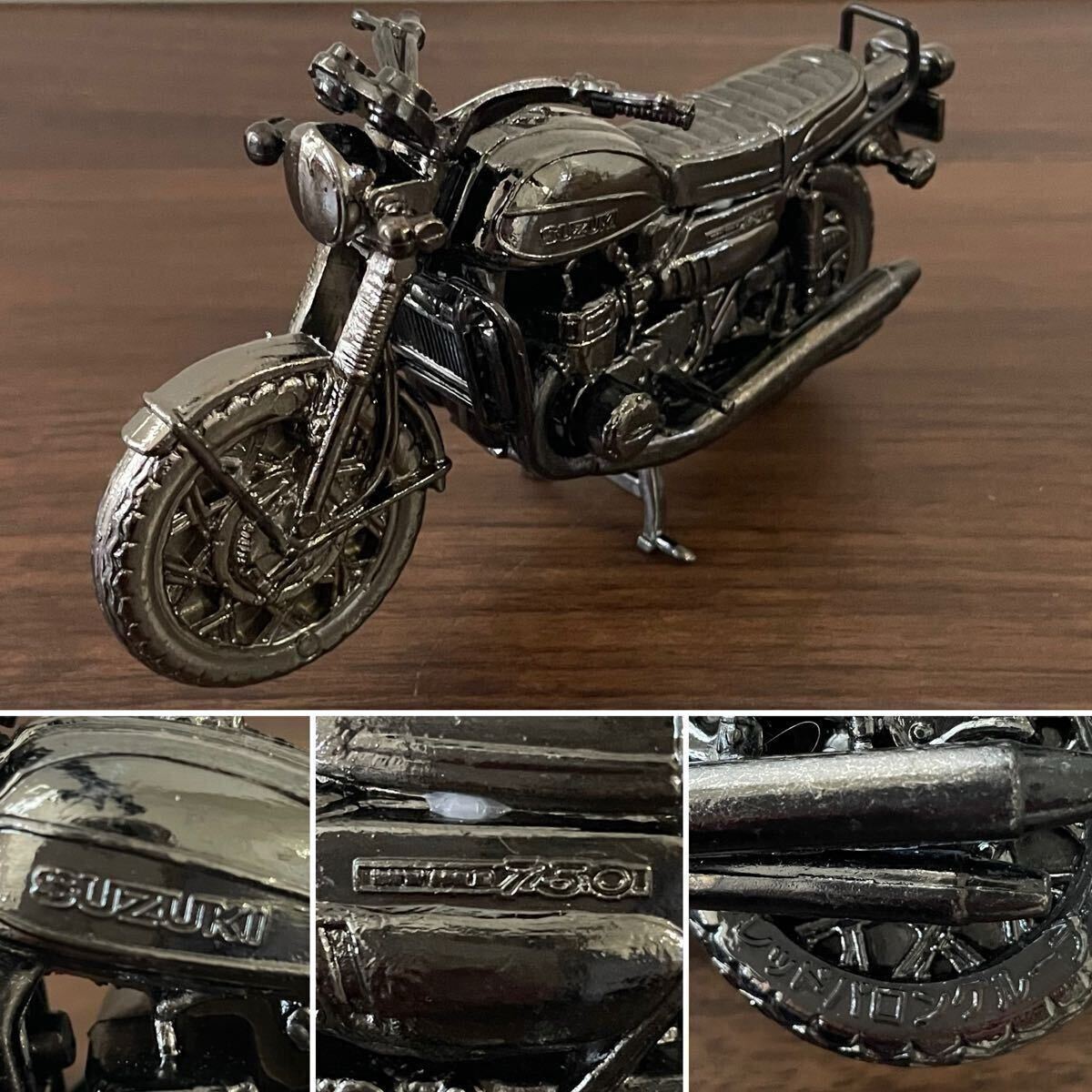 2025年最新】バイク置物 - おしゃれでユニークなアイテムが満載 2025年最新】バイク置物 - おしゃれでユニークなアイテムが満載