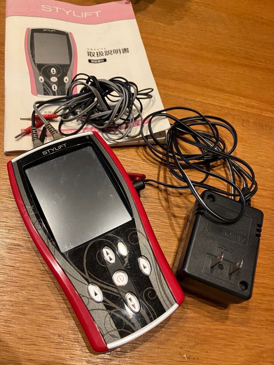 2025年最新】Yahoo!オークション -超短波の中古品・新品・未使用 2025年最新】Yahoo!オークション -超短波の中古品・新品・未使用