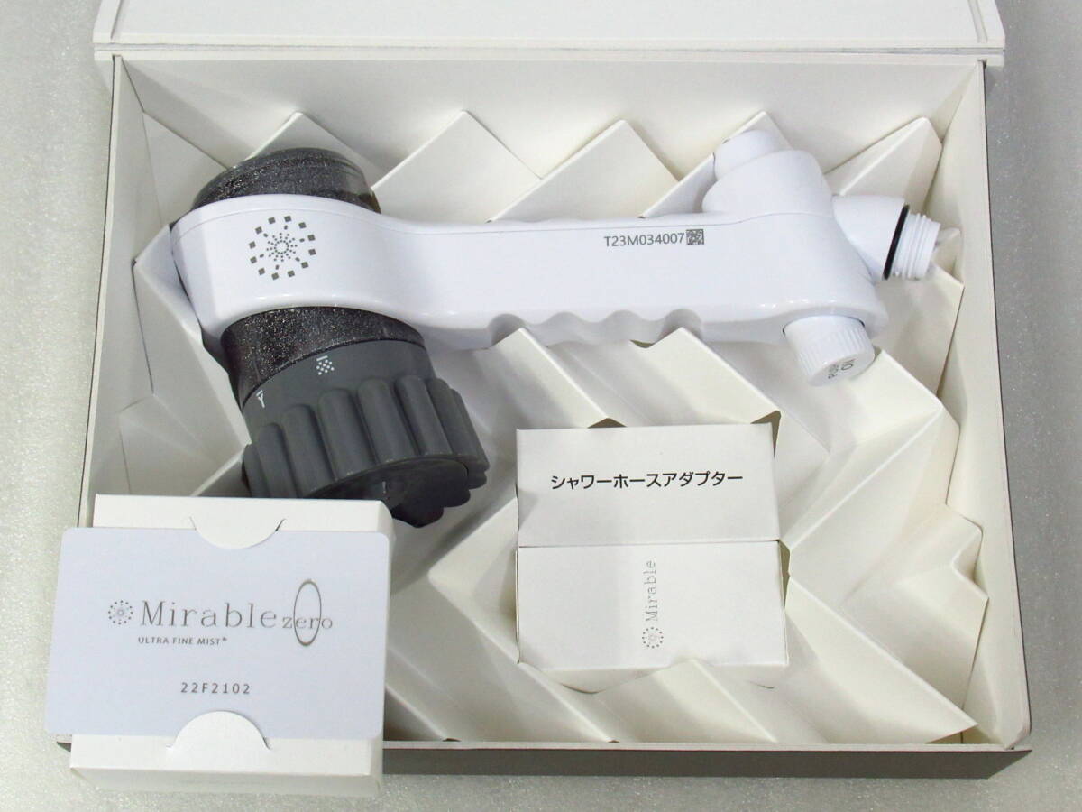 2025年最新】Yahoo!オークション -ミラブル シャワーの中古品