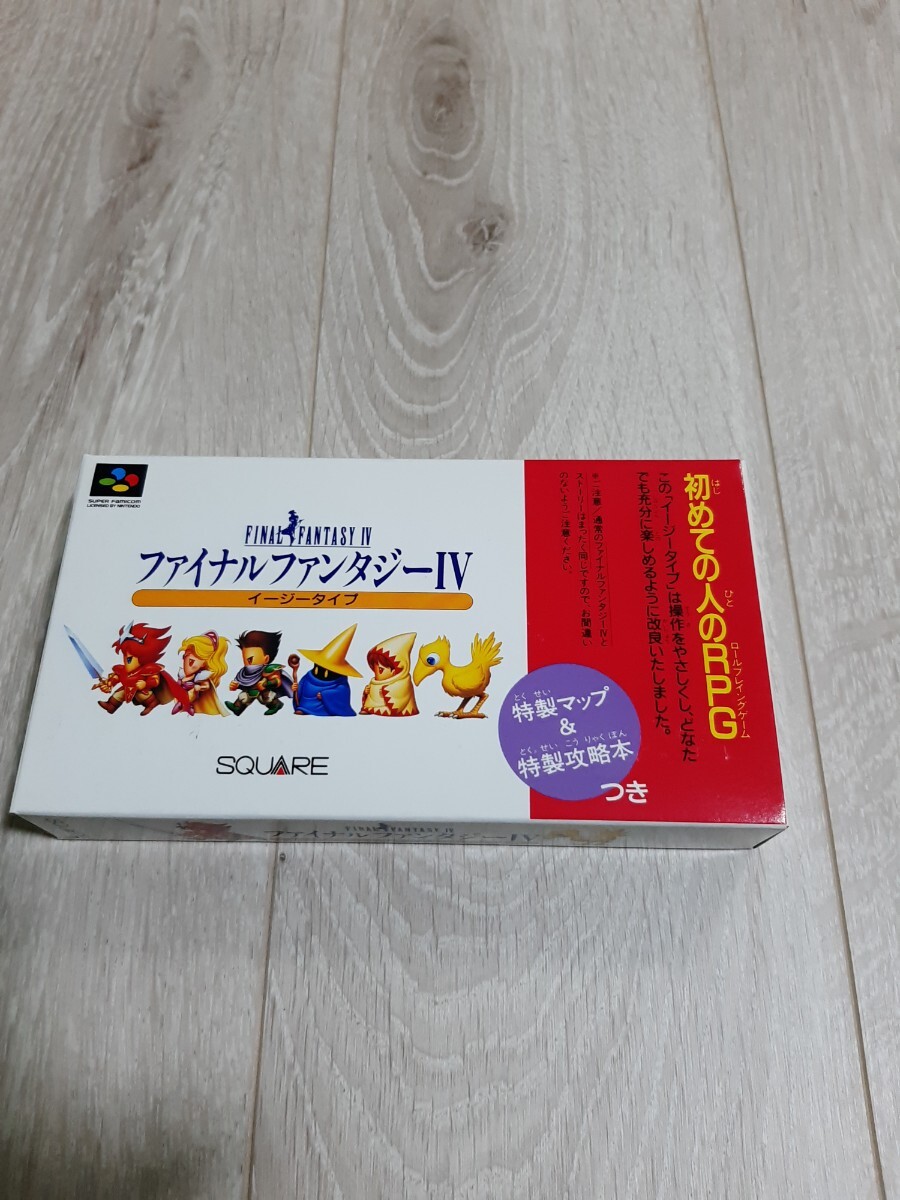 Yahoo!オークション -「ファイナルファンタジーiv イージー Yahoo!オークション -「ファイナルファンタジーiv イージー